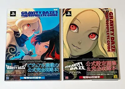 Gravity Daze / Gravity Rush 1+2 - Complete Guide Book Set - Super Rare PS4 • $199.95