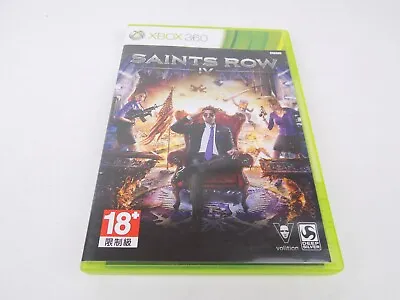 Mint Disc Xbox 360 Saints Row IV 4 - Inc Manual • $18.32