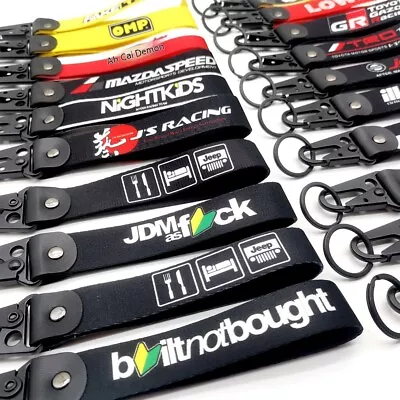 JDM Lanyard • $7.78