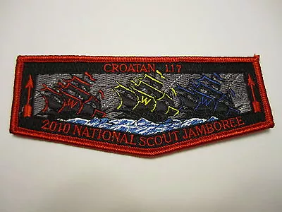 OA (BSA) Croatan Lodge #117 - 2010 National Jamboree Flap • $5.99
