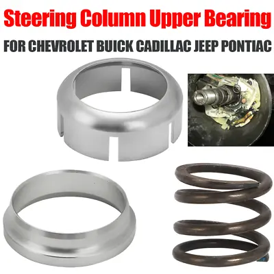 Steering Column Upper Bearing For GM Cadillac Buick Oldsmobile Chevy Chevrolet • $31.99