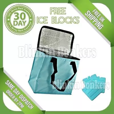 Large Cool Bag Cooler 3 Free Ice Blocks Picnic Camping Beach Drink Food Lunch • £7.49