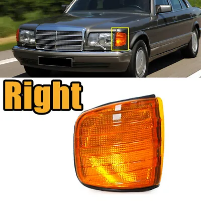 Right Front Corner Light Yellow For Benz W126 260SE 280SE 300SE 380SE 420SE • $29.56