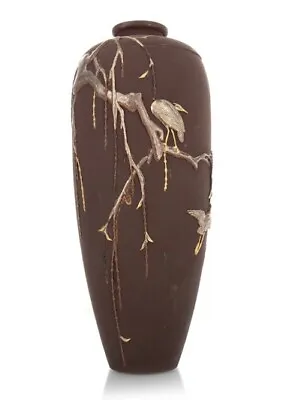 Ikkodo Miyabe Atsuyoshi Japanese Bronze & Mixed Metal Vase. 22cm. Meiji Period • $1867.65