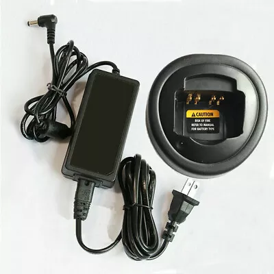 1x Rapid Desktop Charger For HT750 HT1250 HT1250LS+ PR860 MTX850 HT1550 Radio • $24.99