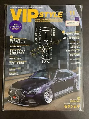 NOV 2015 • VIP STYLE  Magazine • Japan • JDM • Tuner Drift Import  #VP-91 • $34.99