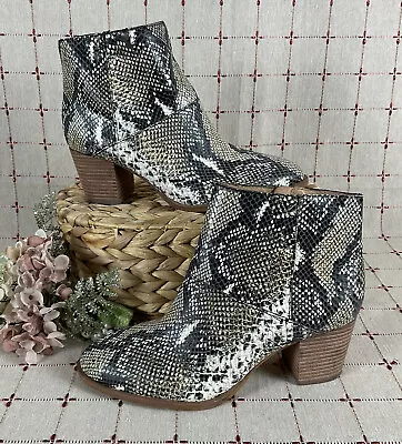 Madewell “The Rosie” Ankle Boot In Snake Embossed Leather MA435 Size 8 Bootie • $82.50