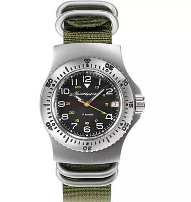 Vostok Komandirskie 280683 Watch Military Mechanical USA SELLER • $124.95