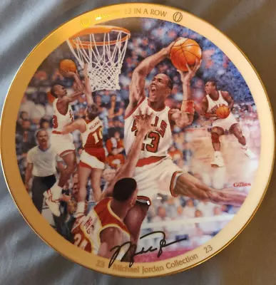 Michael Jordan Chicago Bulls Collectible Plate With Bradford Exchange COA HOF • $12.95