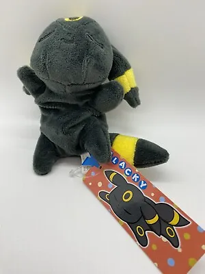 Sleeping Umbreon Pokemon 2016 8  Pokemon Center Soft Toy Plush Beanie With TAGS • £99.99