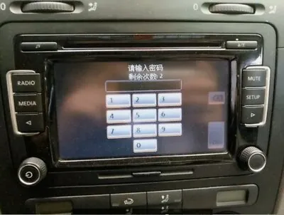 VW AUDI SKODA SEAT RADIO CODE UNLOCK Volkswagen Radio Code Unlock ALL MODELS • $3.49