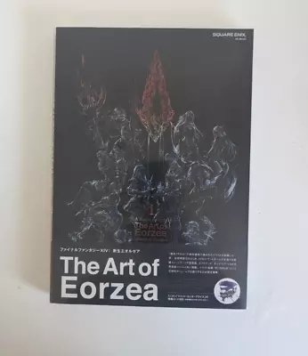 Final Fantasy XIV A Realm Reborn - The Art Of Eorzea - Another Dawn • $49