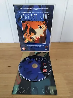 Perfect Blue - Manga Anime (DVD 2000) (English) Complete With Booklet Disc VGC • £12.99