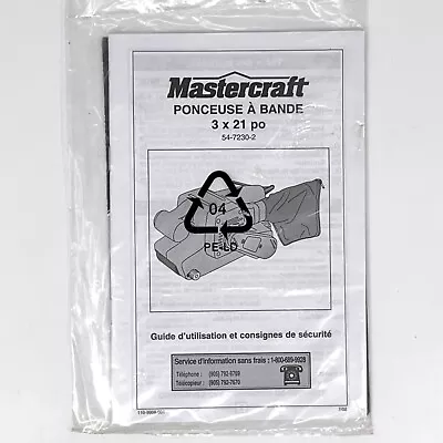 Operation And Safety Instructions - Mastercraft Belt Sander 54-7230-2 Manual NEW • $9.56