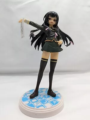 Haganai Figure Mikazuki Yozora - Banpresto (No Box) I Don't Have Many Friends • $25