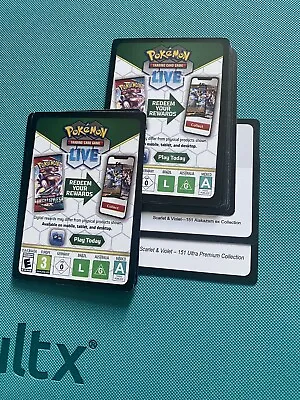 Code Cards Bundle Pokemon 151 Ultra Premium Collection X1 + 21 Packs + Alakazam • £8.49