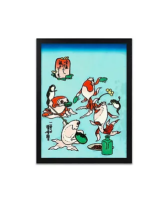 Japanese Koi Art Print Poster Prints Posters Gift Gifts Wallart Decor • £7