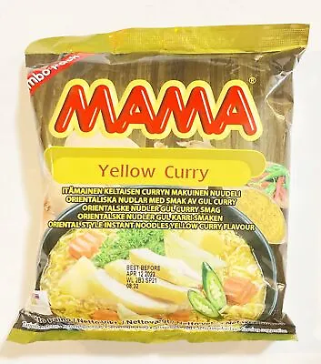 10 Pack Mama Oriental Style Instant Noodles Yellow Curry Flavor  Exp -1/25 • $19.99