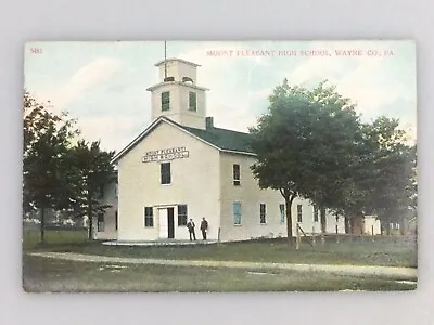 RPPR Mount Pleasant High School Pleasant Mount Pa Wayne Co Postcard  • $11.99