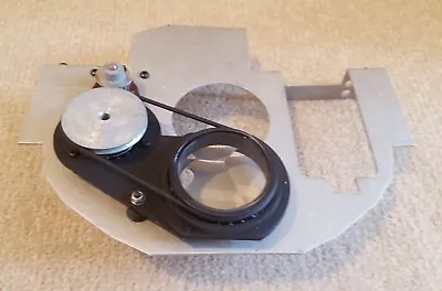 £25 • Buy Martin MAC 250 Prism Module