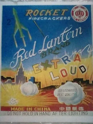 Vintage Firecracker Label (ROCKET) FIREWORK DOT CLASS C RARE 6/5 Inch LAZOR COPY • $7.95