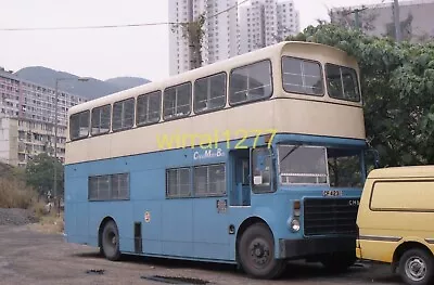 Original Bus Photographic Negative China Motor Bus Guy Arab LX290 CF4231 • £6