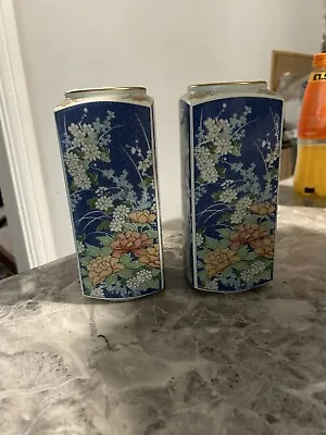 Pair Of Antique Chinese Vases • £40