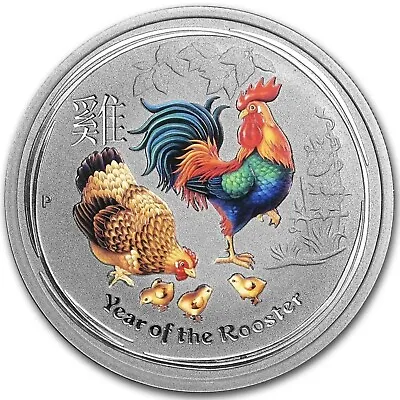 Perth Mint 2017  Year Of The Rooster 2oz .9999 Silver Coin Stunning & Rare • $259.99