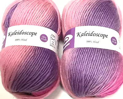 PINK & LAVENDER 2 100g Skeins 348yd Elegant KALEIDOSCOPE Soft 100% Wool Sgl YARN • $1.25