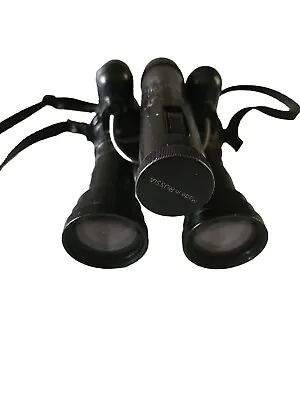 Vintage Russian BN2 5x42 Night Vision Binoculars - Moonlight Products • $130.50