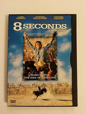 8 Seconds (DVD 1994) • $7.59