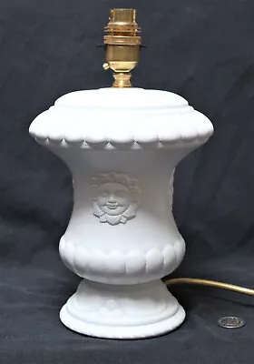 White Ceramic Sun Flower Smiling Face Urn Shaped Table Lamp • £15