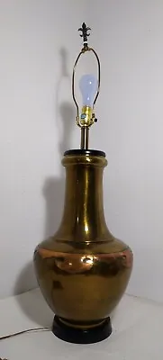 Vintage Rustic Hammered Brass & Copper Urn/Vase Ginger Jar Asian Table Lamp • $200