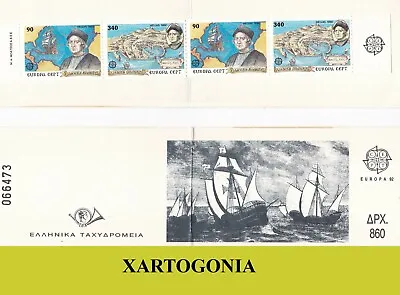 Greece 1992 Europa Cept Chios Island Numbered Booklet Mnh • $8.50