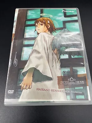 Haibane Renmei New Feathers Vol. 1 DVD Preowned • $6.99