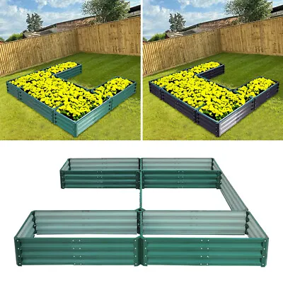 Raised Garden Bed Planters Flower Grow Beds Modular Galvanized Metal Plant Boxes • £11.95