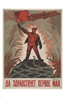 $9.99 • Buy Political MAY DAY Vintage Soviet Propaganda Poster RED COMMUNIST 20x30 Bold 