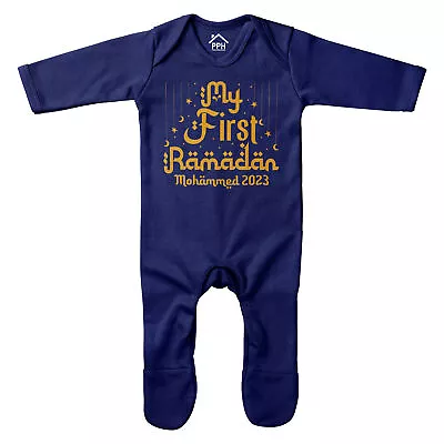 Personalised My First Ramadan Romper Suit Eid Muslim 1st Celebrations Baby Gift • £14.99