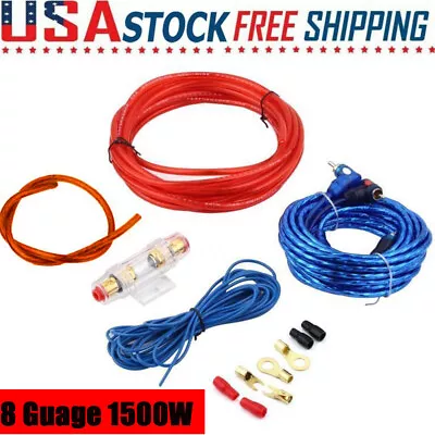Complete 1500W 8 Gauge Car Amplifier Installation Wiring Kit Amp For Car Vehicle • $11.99