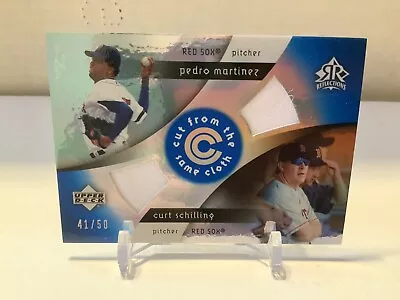 2005 Upper Deck Reflections Dual Jersey Pedro Martinez / Curt Schilling #41/50 • $17