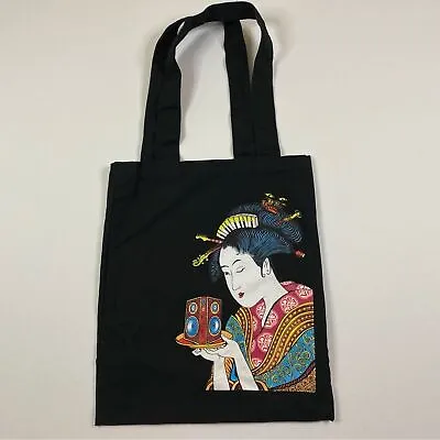 Chaser Merchandise Tote Bag Black Japanese Geisha Woman Music Speaker Graphic • $16