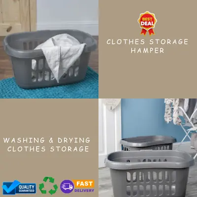 Laundry Basket Large Strong Plastic Washing Clothes Storage Hipster Basket- Grey • £8.21
