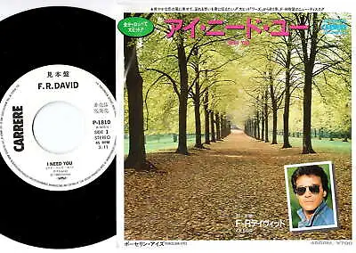 F.R. David - I Need You / Porcelain Eyes | 7  Promo Japan P-1810 • $3.25