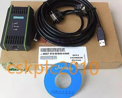 1 PCS NEW Siemens PLC Cable S7 200/300/400 Adapter 6ES7 972-0CB20-0XA0 USB-MPI • $36.40