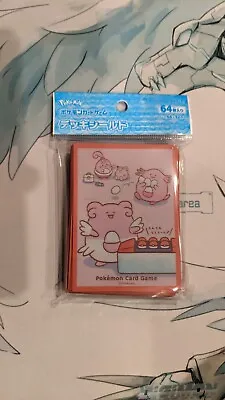 $21.75 • Buy Japan Pokemon Center Happiny Chansey Blissey Card Sleeves (64 Pcs). US SELLER