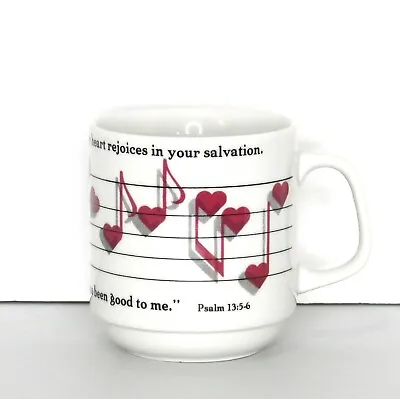 Psalm 13:5-6 Coffee Cup With Heart Music Notes Christian World Inc. • $7.61
