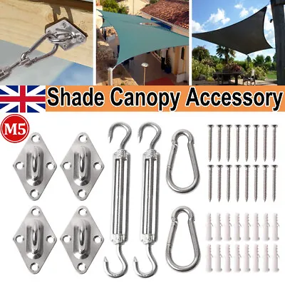 40Pcs Sun Shade Sail Fixing Kit Garden Patio Sunscreen Awning Stainless Fitting • £5.99