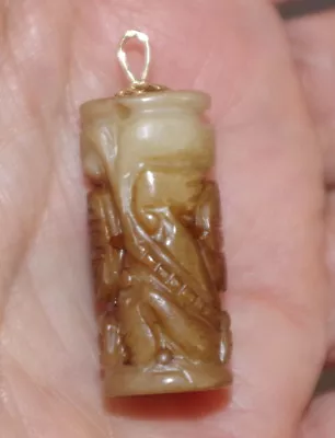 Antique Translucent 18k Dragon Mutton Fat Longevity Focal Point Jade Pendent • $700