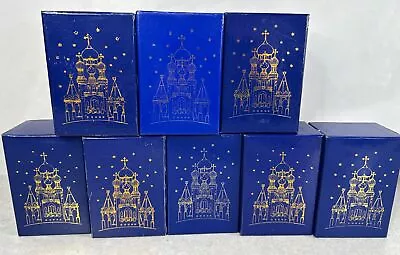 Atlas Editions - Faberge Eggs Bundle Of 9 Boxed Excellent Condition #250 • £49.95