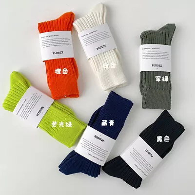 NEW 5 Pairs Mens Cotton Socks Lot Warm Bright Solid Color Stripes Casual Socks • $19.99